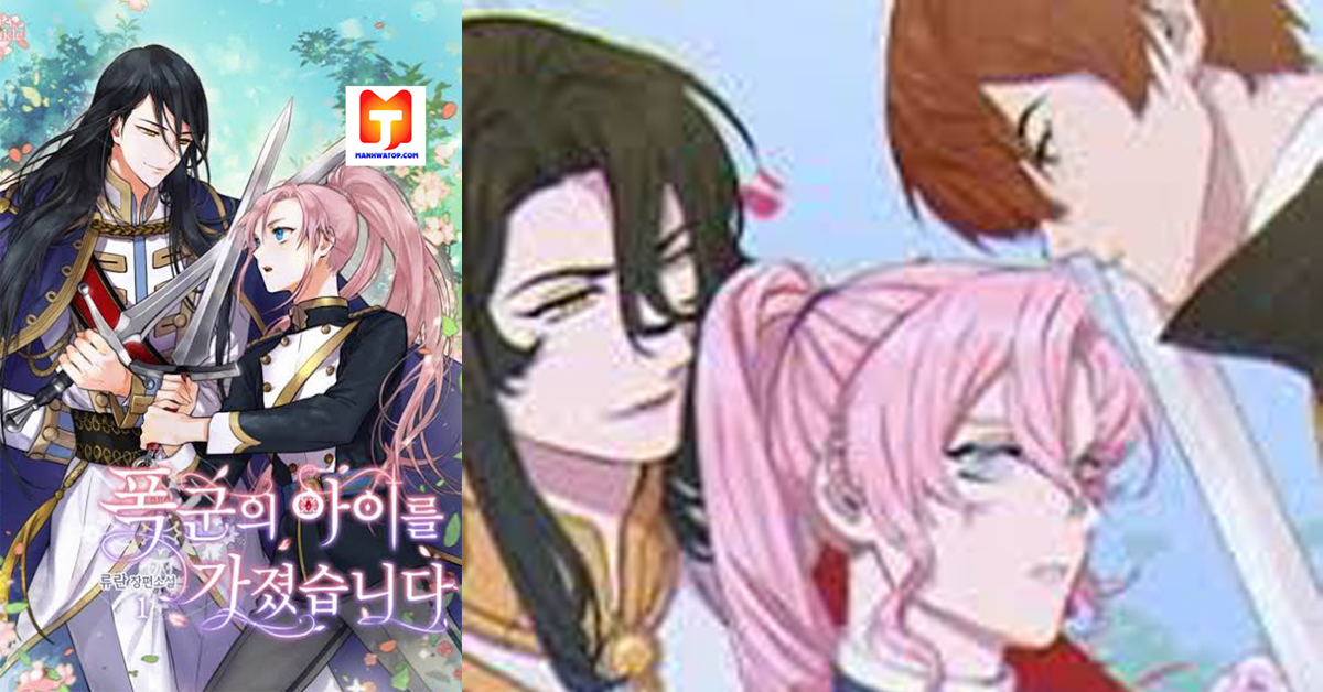 I Gave Birth to the Tyrant’s Child scan 2