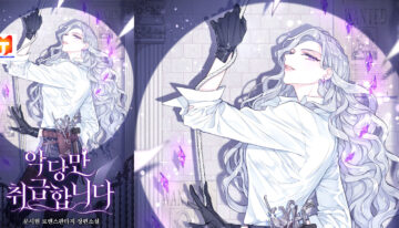 I Only Treat Villains scan 2