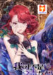 I’m Not A Wicked Girl scan 1