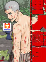 Karate Survivor in Another World scan 1