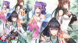 Life of a War Emperor After Retirement scan 2