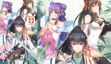 Life of a War Emperor After Retirement scan 2