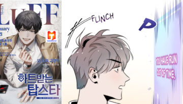 Lovely Top Star scan 2