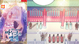 Manuk's Oath- First Story of Betrothal scan 2