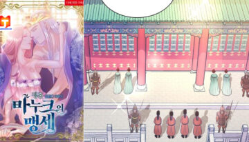 Manuk’s Oath- First Story of Betrothal scan 2
