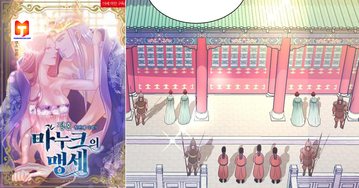 Manuk’s Oath- First Story of Betrothal scan 2