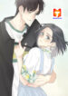 My CP Is So Sweet That I Want To Have A Love Affair scan 1