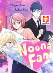 Noona Fan scan 1