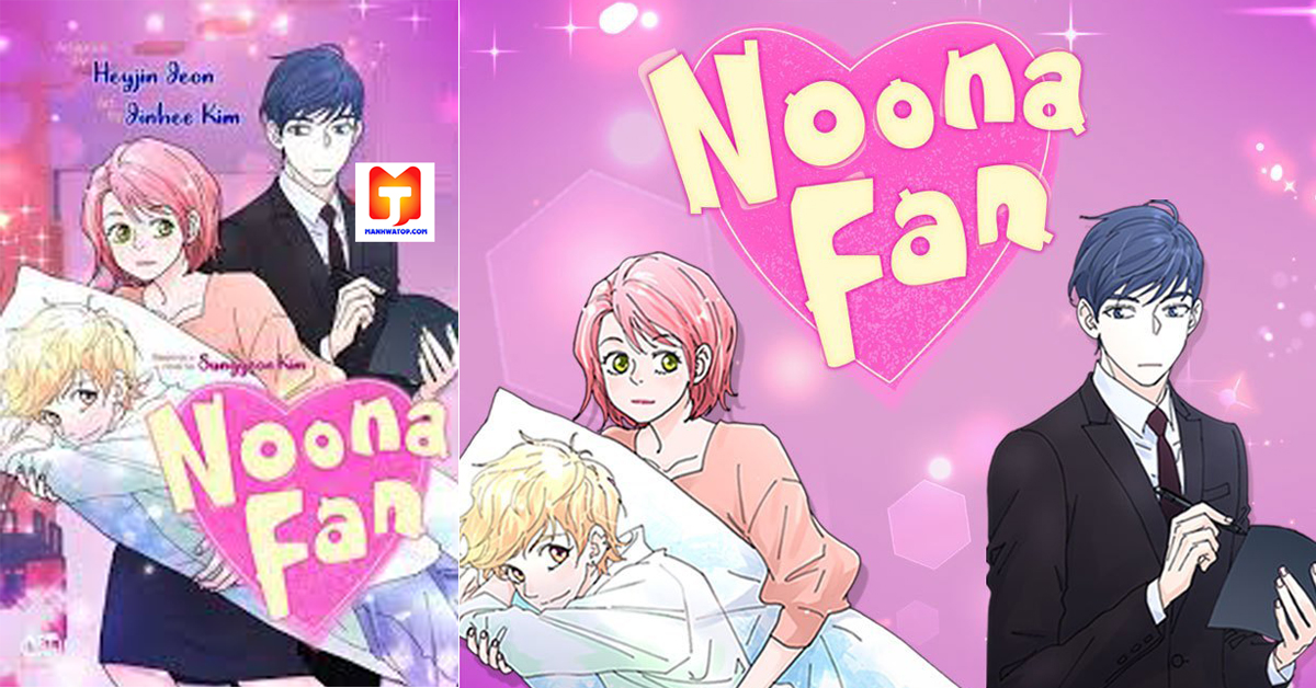 Noona Fan scan 2