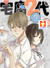 Otaku’s Offspring scan 1