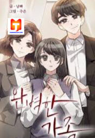 Perfect Family scan 1