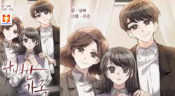 Perfect Family scan 2