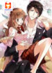 Pure Girl – Chunqing Yatou Huolala scan 1