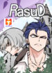 Rasud scan 1