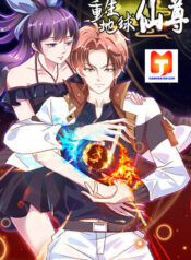 Rebirth Of The Earth Immortal Venerable scan 1