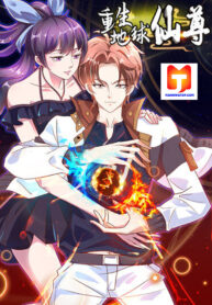 Rebirth Of The Earth Immortal Venerable scan 1