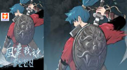 Reincarnated War God scan 2
