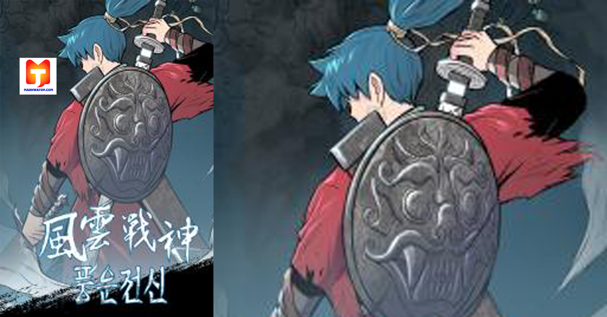 Reincarnated War God scan 2