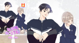 Shine Star scan 2