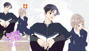 Shine Star scan 2