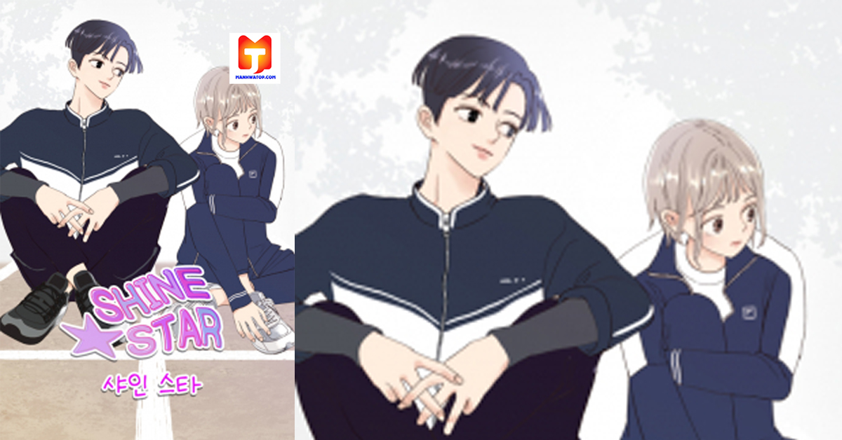 Shine Star scan 2