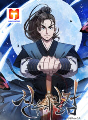 Shinsu Jeil Sword scan 1
