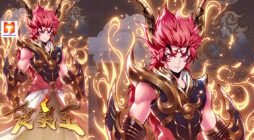 Spirit Food King scan 2