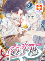 Straight Girl Trap scan 1