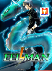 Super Electirc Eel Replication scan 1