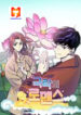 Temple Romance scan 1
