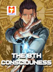 The 8th Consciousness scan 1