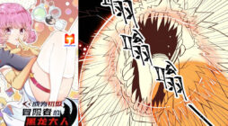 The Black Dragon Emperor's Redo Adventure scan 2