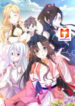 The Fallen Prodigy scan 1