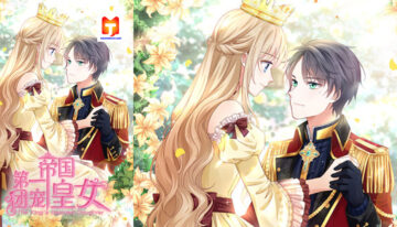 The King’s Beloved Daughter scan 2