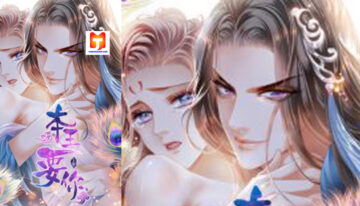 The Prince wants you scan 2