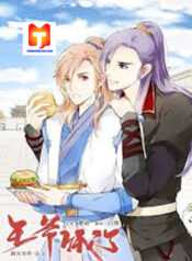 The Prince’s hungry scan 1