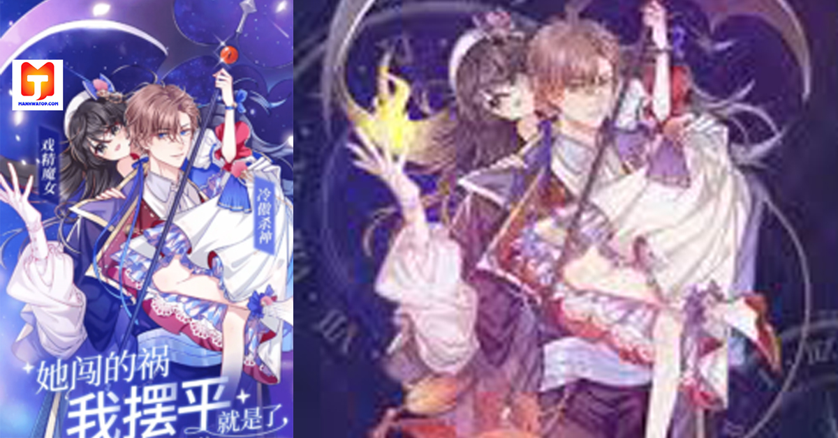 Truly Refuse To Be A Witch scan 2