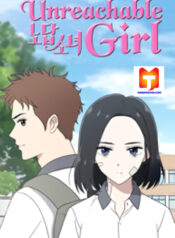 Unreachable Girl scan 1