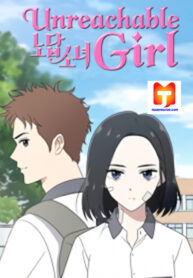 Unreachable Girl scan 1