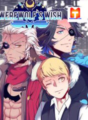Werewolf’s Wish scan 1