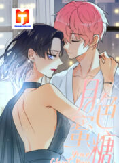 Your Ghost Boy scan 1