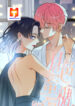 Your Ghost Boy scan 1