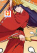 ZERO scan 1