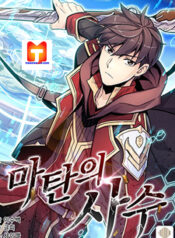 Arcane Sniper scan 1