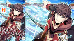 Arcane Sniper scan 2