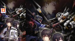 Armored Collossus scan 2