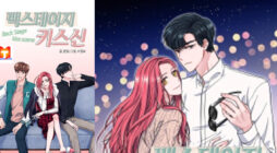 Backstage Kiss Scene scan 2