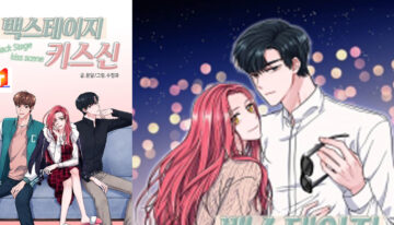Backstage Kiss Scene scan 2