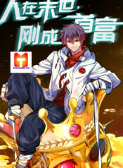 Become the Richest Man In the Last Days scan 1