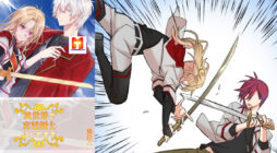 Court Swordswoman in Another World scan 2